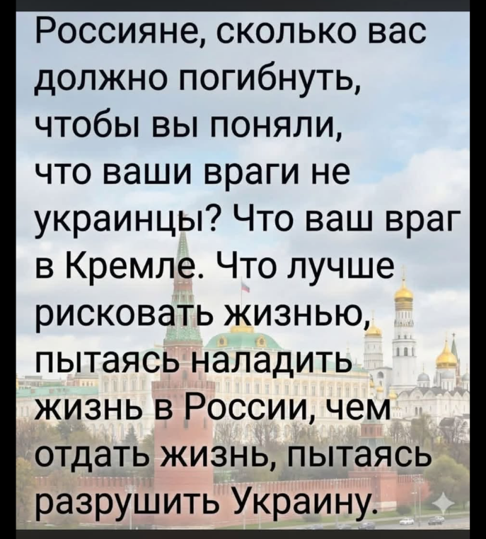 Слава Украине! tweet media