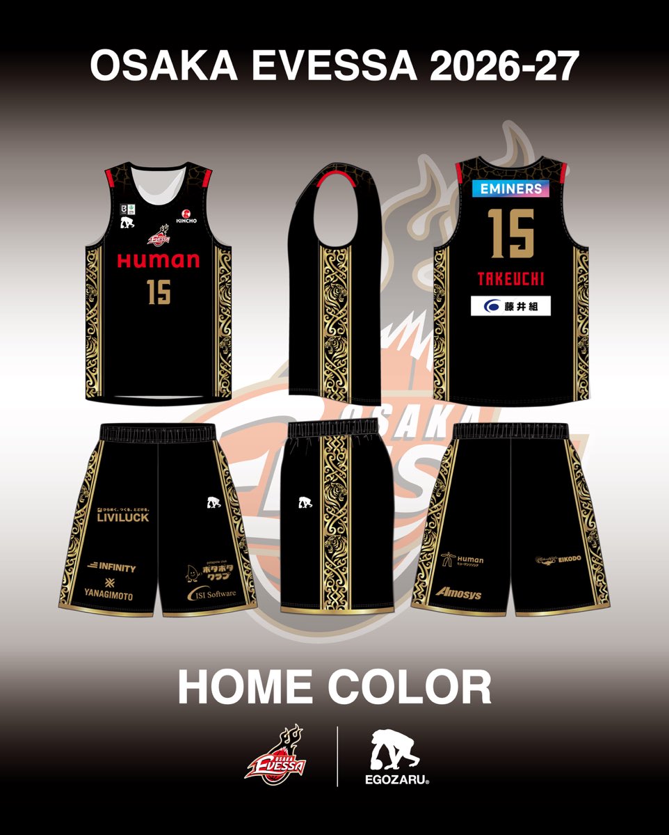 EGOZARU が製作する #Bリーグ 所属クラブ #大阪エヴェッサ の新