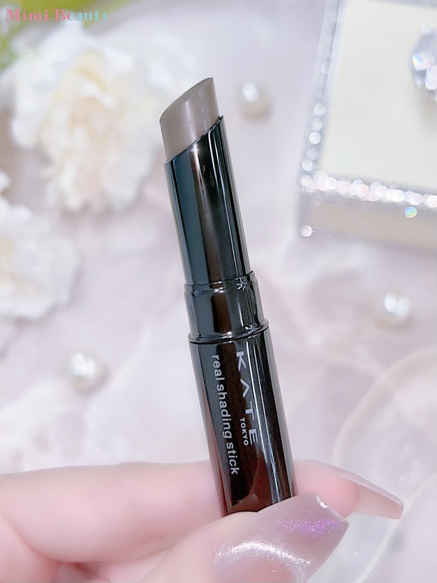 MimiBeauty__'s tweet photo. プチプラの蟹味噌？！
KATEからシェーディングスティックが新登場🩶少し青みがかった絶妙な色だからリアルな影が描けるの！これが1,000円台で買えるの嬉しすぎる😭7/25発売 https://t.co/ibubSjEoPw