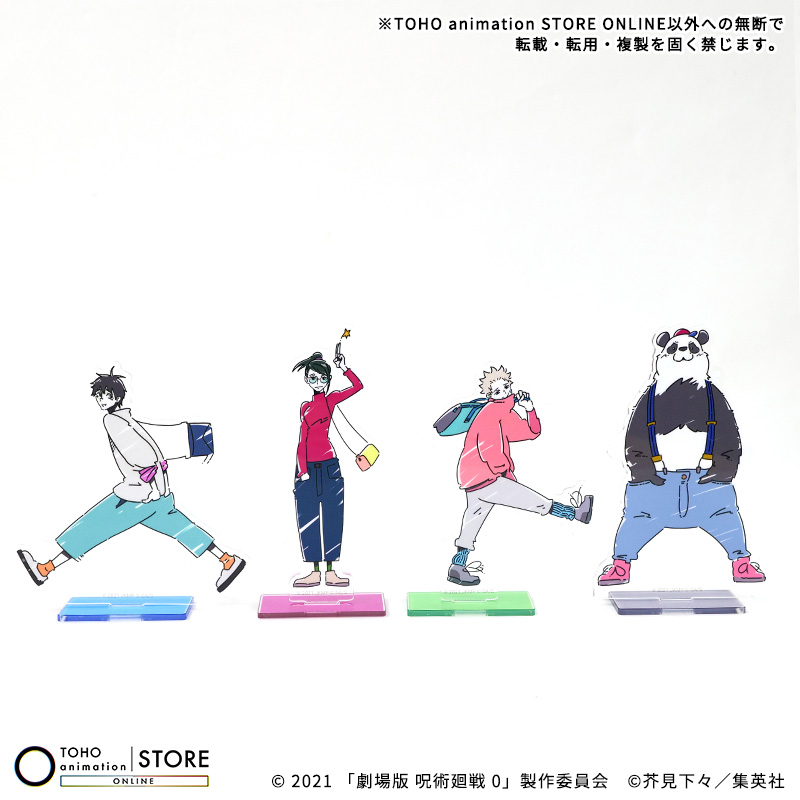 TOHOanimeSTORE's tweet photo. 【#呪術廻戦】

＼アニメ『呪術廻戦』5周年記念／
第1期EDビジュアル風の新規描き下ろしビジュアルグッズをご予約受付中！

～商品紹介～
アクリルスタンド　全12種

ファン必見アイテムをお見逃しなく！

📅受注期間（※販売期間）
～2026年7月31日（金）正午12:00迄
📦お届け
2026年9月下旬

🛒ご予約はこちら
https://t.co/MaFsTgd1mN

#アニメ呪術廻戦5周年
#JujutsuKaisen #TOHOanimationSTOREONLINE