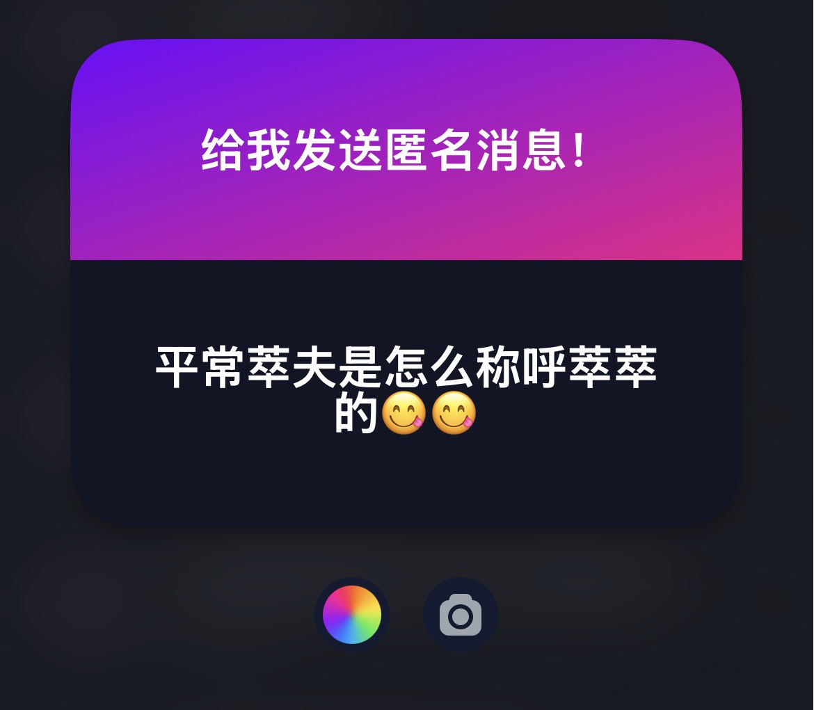 冰茶 tweet media
