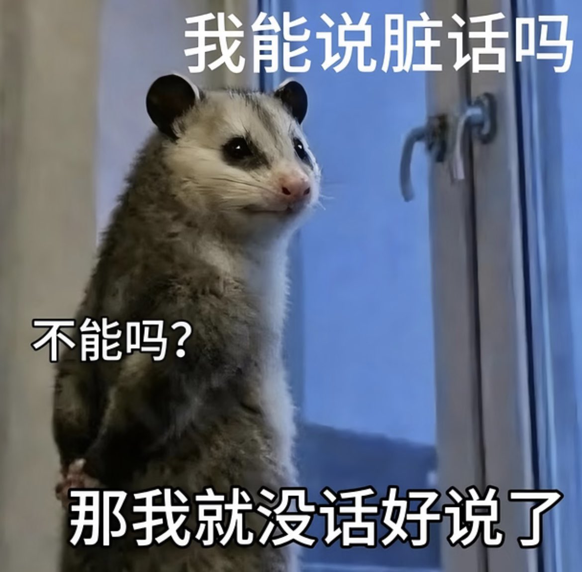 wan01wan09's tweet photo. 客人家的小男孩超级没有礼貌，不懂得叫人就算了，每次都要在那闹：不要在他书房化妆。你妈妈要在那画，跟我发什么脾气？今天还要说一句：把我文具都弄坏了。我请问呢？每次都是我帮你把书桌收拾干净的好吗？有钱人家的孩子也就这种家教。 https://t.co/WO88HJytLM