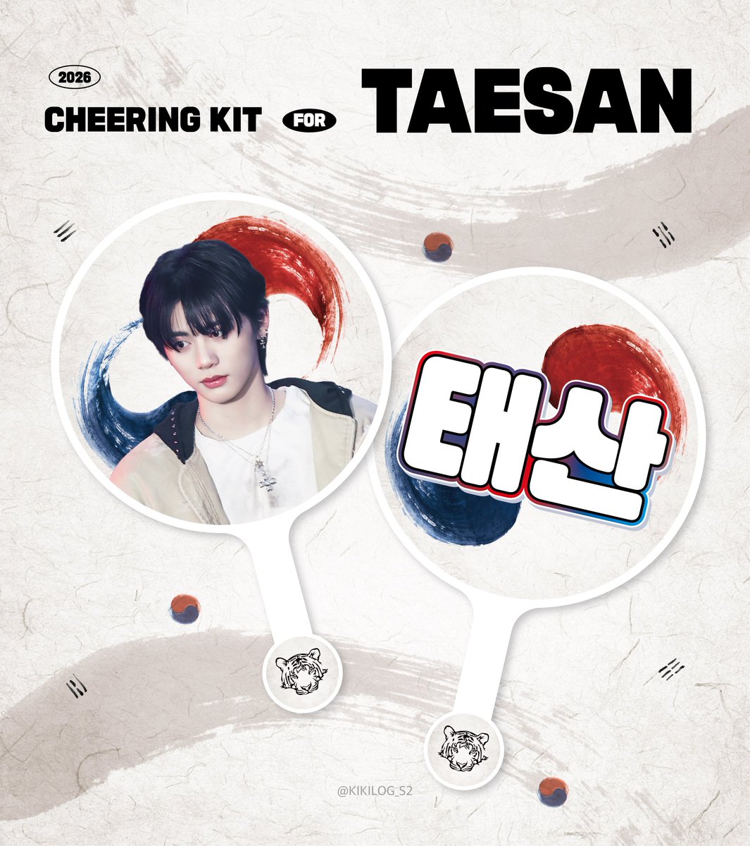 Kikilog_S2's tweet photo. 𝘾𝙝𝙚𝙚𝙧𝙞𝙣𝙜 𝙠𝙞𝙩 𝙛𝙤𝙧 𝙏𝘼𝙀𝙎𝘼𝙉˚₊·—̳͟͞͞ઇଓ

콘서트 기념 소장용으로 만들 우치와 나눔합니당!
RT 추첨 1분께 드릴게요 🍀🐝

우리 애국호랑이 많이 사랑해주세요~ 🇰🇷

#태산 #TAESAN #テサン
#BOYNEXTDOOR #보이넥스트도어 https://t.co/mgoEN26CnG