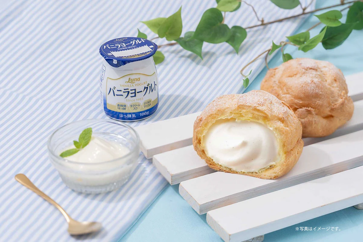 Replies by ビアードパパ beard papa 【公式】 (@beard_papa) / X