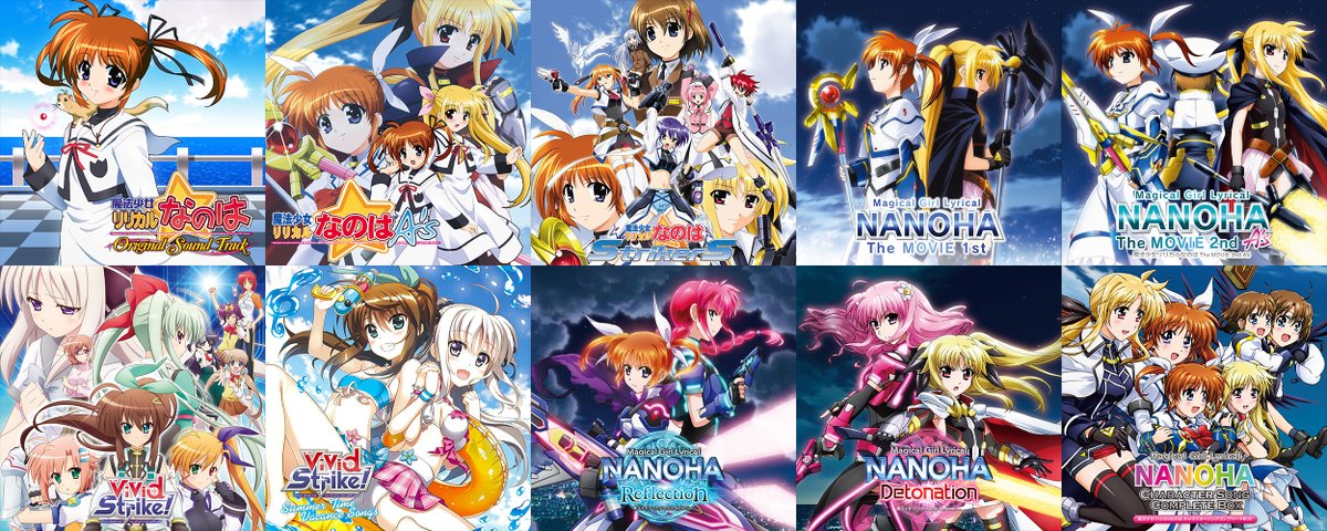 _king_records's tweet photo. 『#魔法少女リリカルなのは』シリーズ
アニメ・映画8シリーズのオリジナルサウンドトラック・キャラクターソングがサブスク解禁！
🎧https://t.co/k7iheR5ono

原作者・都築真紀からのコメントも到着🖊
7/15(水)20:00～オンラインリスニングパーティーの開催も決定✨
詳細▶️https://t.co/NuTlcA4eld https://t.co/0ivqtZrL4a