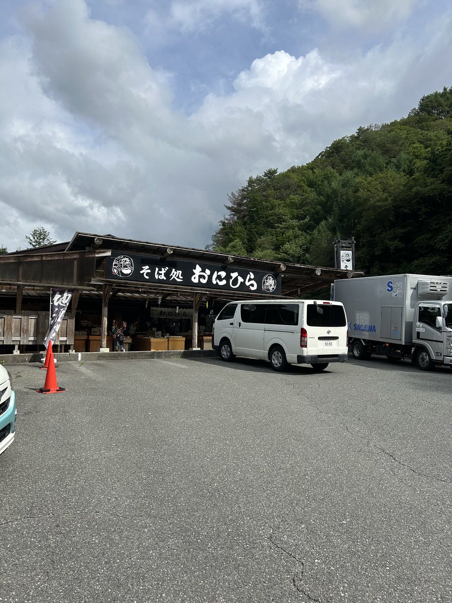 genryou201's tweet photo. 夜空が日本一綺麗と言われる阿智村の蕎麦屋さん
稚鮎の天ぷらザル
退店したら食堂営業終了した
危なかった…PM15:30 https://t.co/08CVtih89l