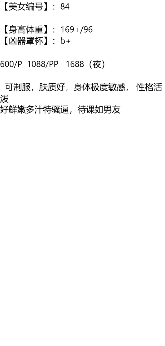 sagvold99's tweet photo. #山西

我本來想好好做人，結果一遇到你就只想當你的人。

运城市稷山县羲和文化广场

琏係👉🏼❌：@abigailprieto81（失联看主页第一条帖子）

#运城 https://t.co/Bdpq58sweH