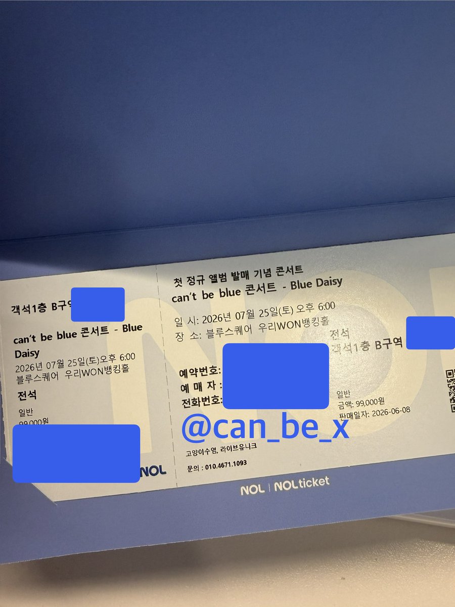 can_be_x's tweet photo. 콘서트까지 언제 기다려 현기증 나
#캔트비블루 https://t.co/aYc4lJEJEc