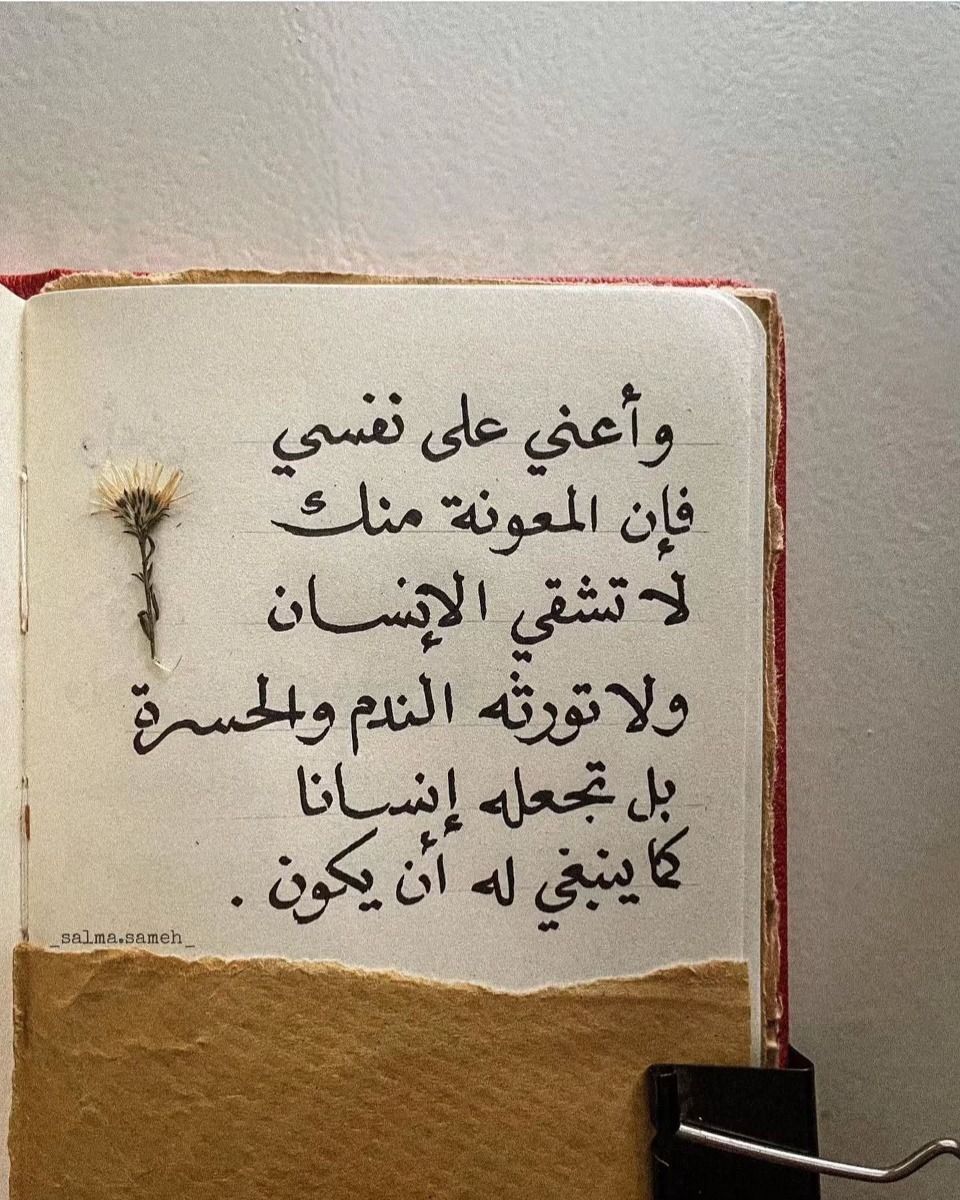 AlshaliGaleeb's tweet photo. https://t.co/nOmhzOycgo