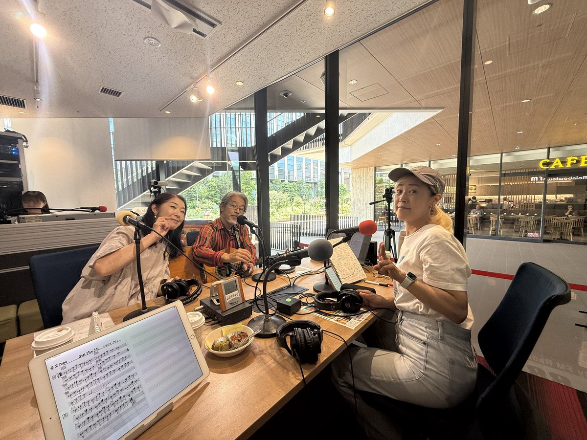 ume_chang's tweet photo. まもなくRainbowtownFM【音とかCafeとか】始まります！
ゲストbeyond nine！ https://t.co/Y78rtEEAg6