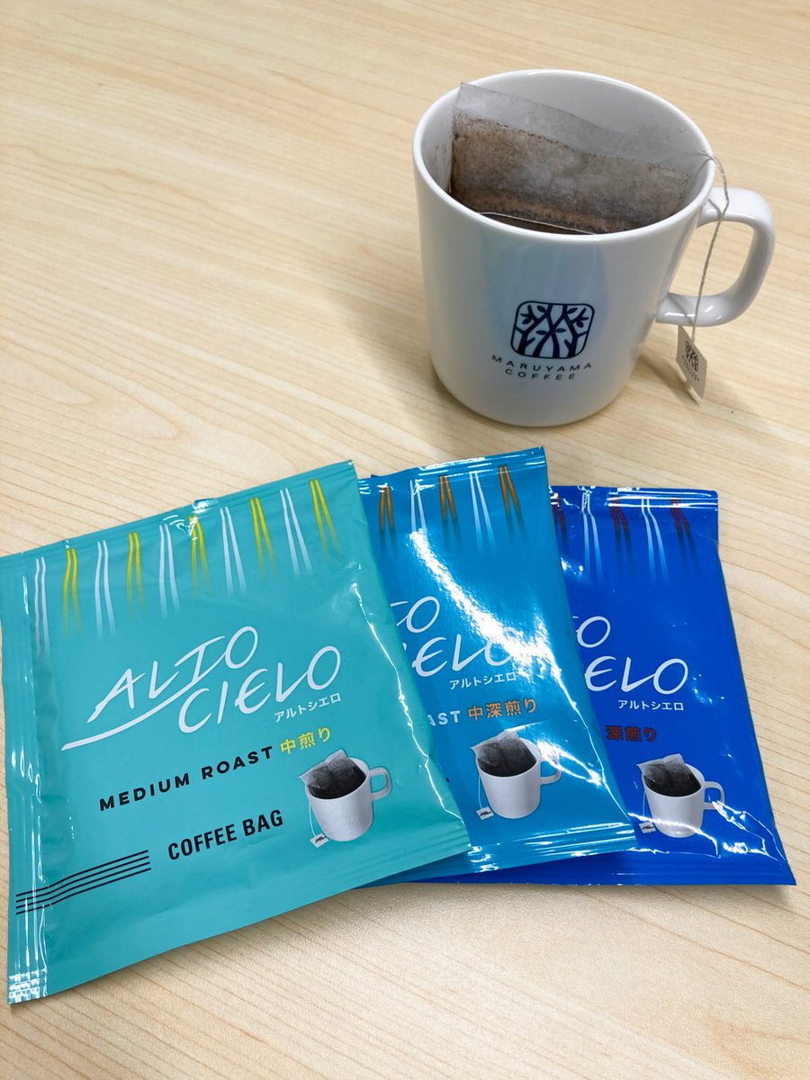 MARUYAMA COFFEE【公式】丸山珈琲☕️ (@MARUYAMA_COFFEE) / Posts / X