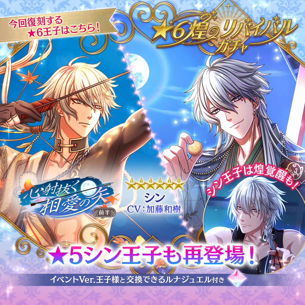 あすかʕ•ᴥ•ʔ (@nk_rzdmht) / Posts / X
