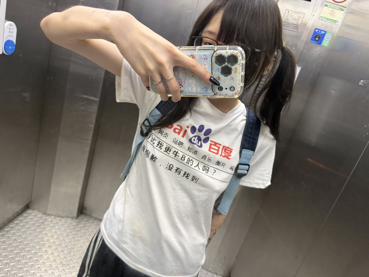gsatoke's tweet photo. https://t.co/h8hVOvjuWL