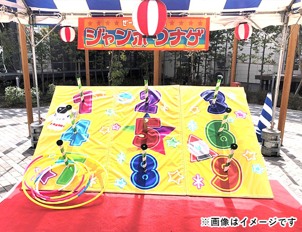 carettashiodome's tweet photo. ＼大興奮／
全部がデカい!? 
家族で白熱「ジャンボ縁日」
 
7/25（土）・26（日）のカレッタ汐留こども夏まつりの「昭和レトロ・ジャンボ縁日」で、夏の遊びを満喫！ 
どこか懐かしい雰囲気の縁日が、ビッグサイズになって3ブース登場！
大人も子供も夢中になっちゃいます✨
https://t.co/G64VaywOlE https://t.co/4srW4WY8qp