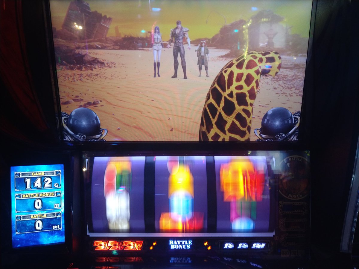 okinawa_mitsu's tweet photo. 初めて見た！
この後、５ゲームでボーナス当選♪ https://t.co/0mOqVcPSWx