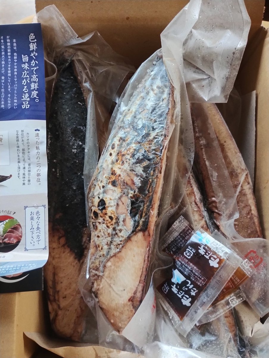 みあき tweet media
