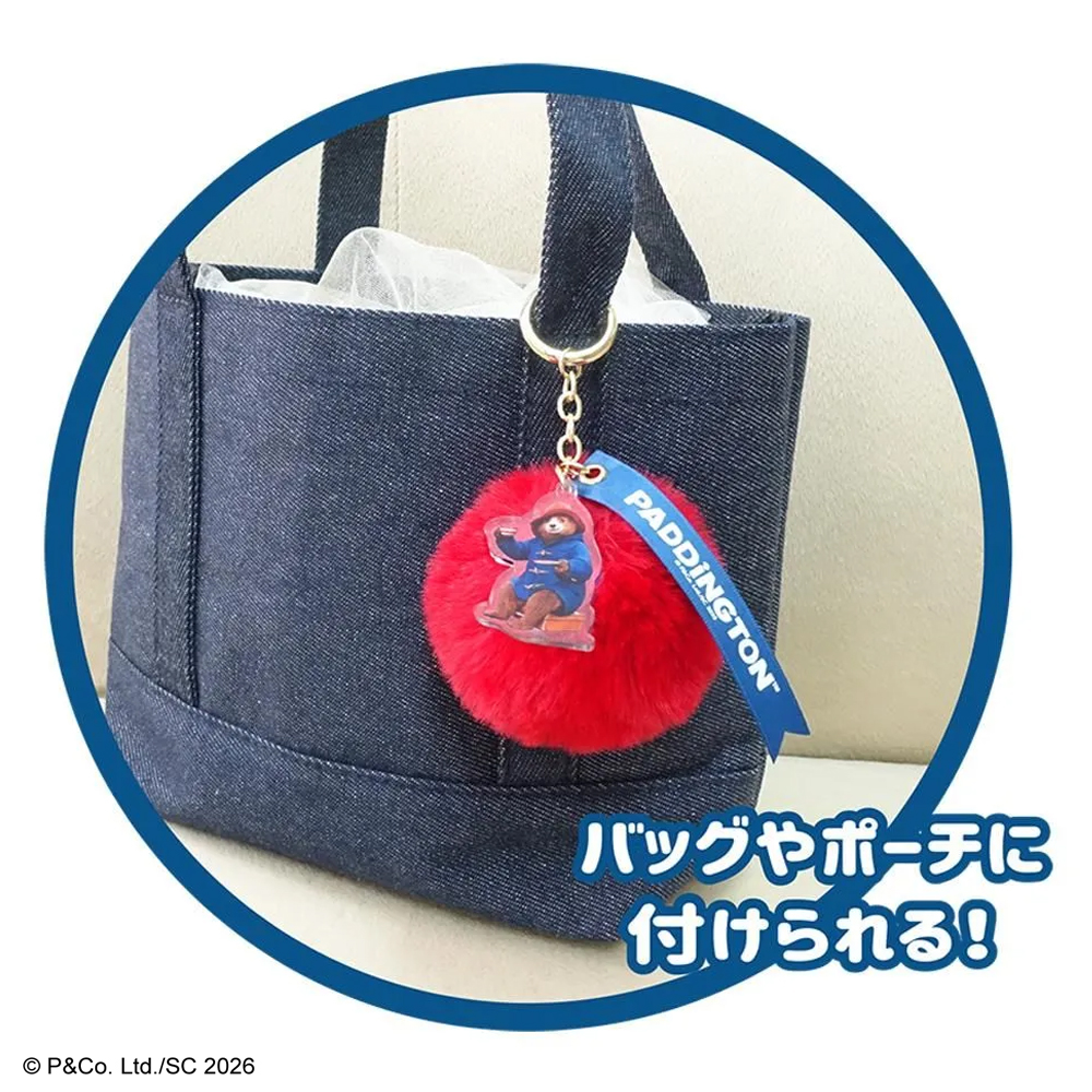 パディントン (@PaddingtonJapan) / Posts / X