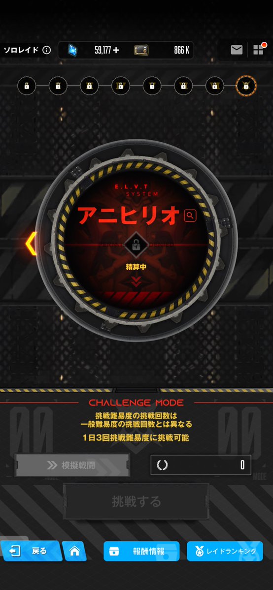 まーちねす tweet media