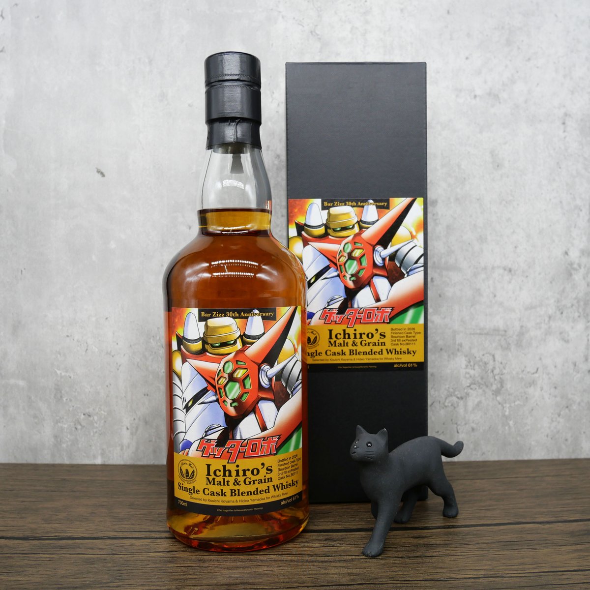 WHISKY MEW (@whiskymew) / Posts / X