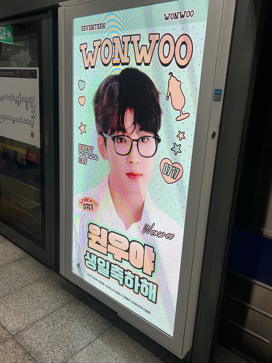 bbena7161's tweet photo. 외근가다 만나긔 https://t.co/w4z0c7qXNr