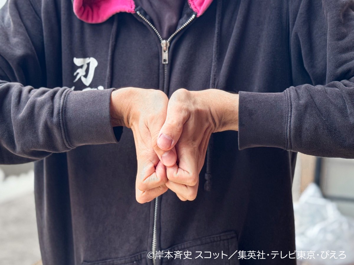 nb_shinobizato's tweet photo. ／
水遁・水龍弾の術！！！！！
＼

初級編の印は４つ！

「壬」「子」「亥」「酉」

予習して里での術発動に挑め🌊💥
https://t.co/nHsT0Xn9qZ

#淡路島 #ニジゲンノモリ #NARUTO #BORUTO #忍里 https://t.co/UNTqlmyryY
