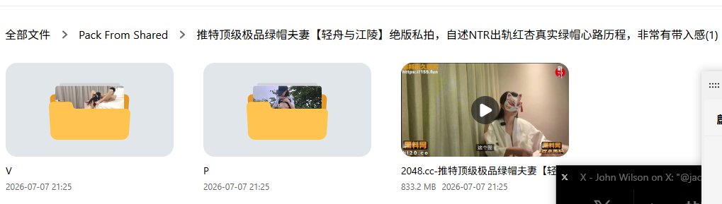 jack_lee5188's tweet photo. @JohnWil99777 @laokuishiji 链接好像发不了。自己找吧。看上面的关键字 https://t.co/p08aRUBGpr
