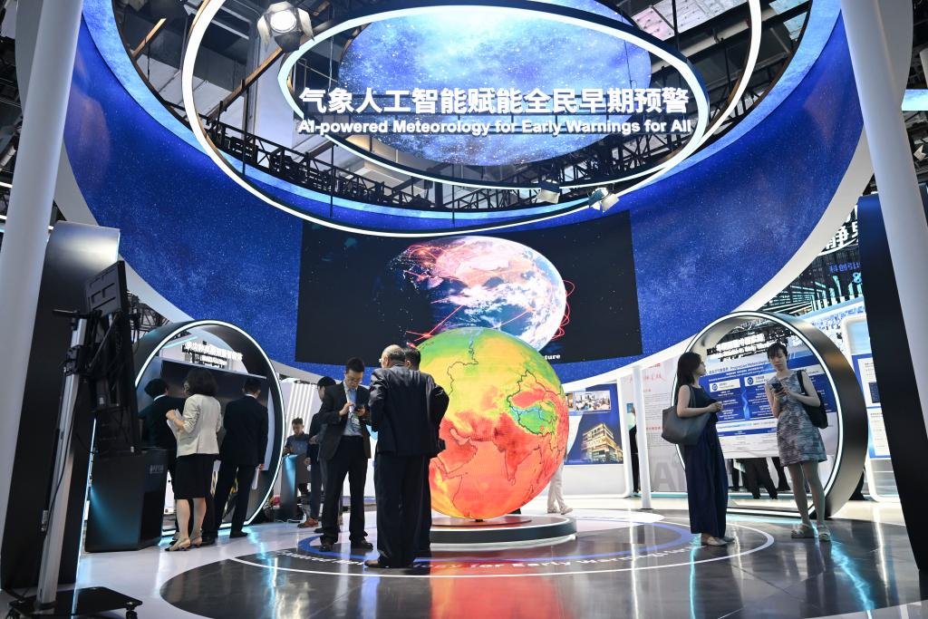 ChinaScience's tweet photo. The 2026 World AI Conference (WAIC) will be held in Shanghai from July 17 to 20 under the theme "AI partnership for a brighter future," featuring six major sections ranging from forums, exhibitions, to innovation incubation and talent exchanges, with more than 1,100 exhibitors signing up for the event. Over 3,000 exhibits are expected to be on display during the conference, among which more than 300 products will make their global debuts.