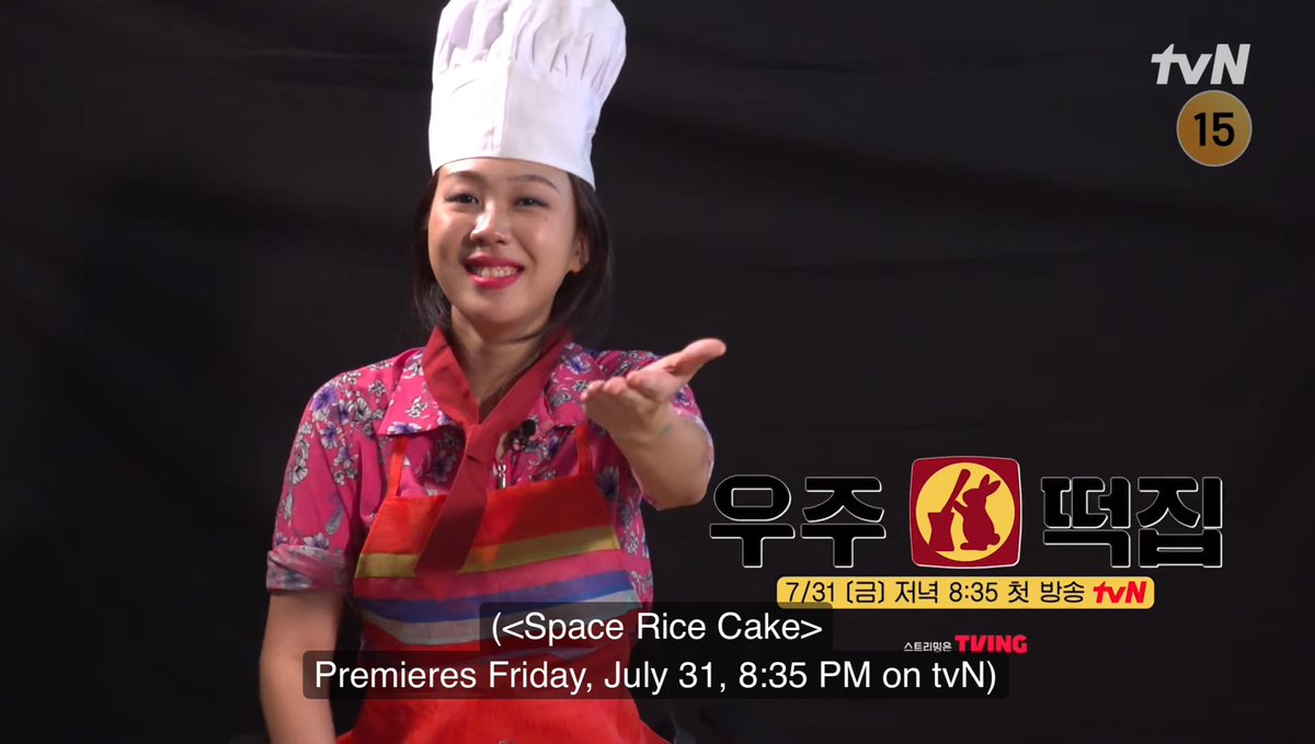 yujtriever's tweet photo. Jiraksil spinoff, Space Rice Cake will be broadcasting starting from July 31st, at 8:35 PM KST on every Friday 😭😭

WE ARE SO BACK https://t.co/1kNniYsLSK