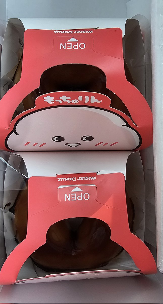 access_snow360's tweet photo. たまたま買えた！😆 https://t.co/DYETjTWf15