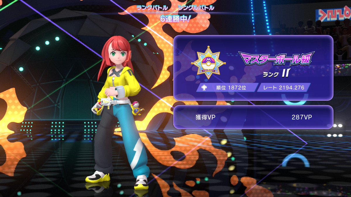 z1xgg's tweet photo. ああ無情ランク1に一生届かず…
どんなに潜っても勝てず技外して負けて発狂…また来シーズンがんばります… https://t.co/06MKQiI0i6