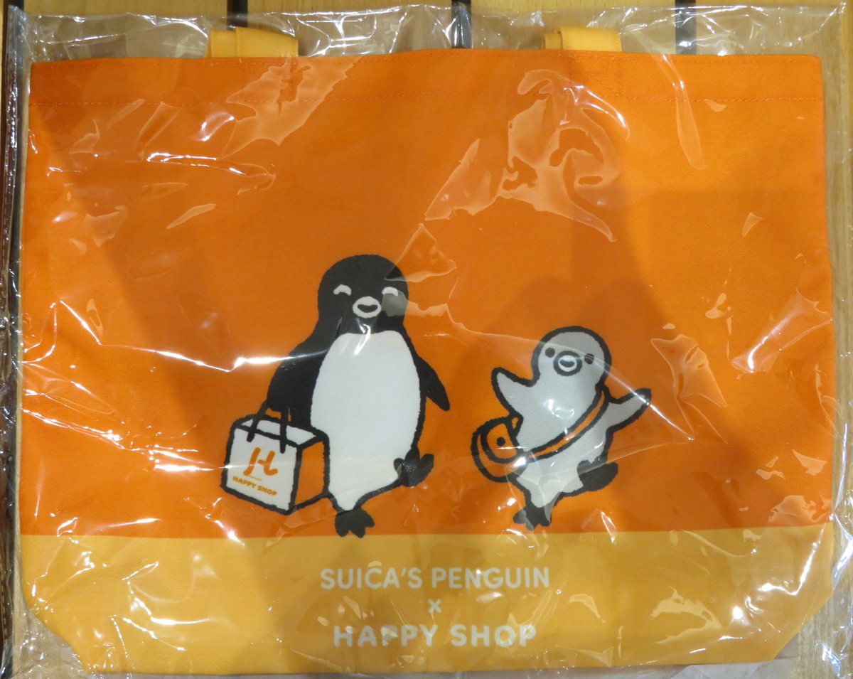 pingu651's tweet photo. Suicaのペンギン HAPPY SHOPコラボ オレンジトート
CoCoLo新潟HAPPY SHOPで新発売
トートバッグ単品、バッグとハッピーターンセットを販売 https://t.co/RqUolvSJwi