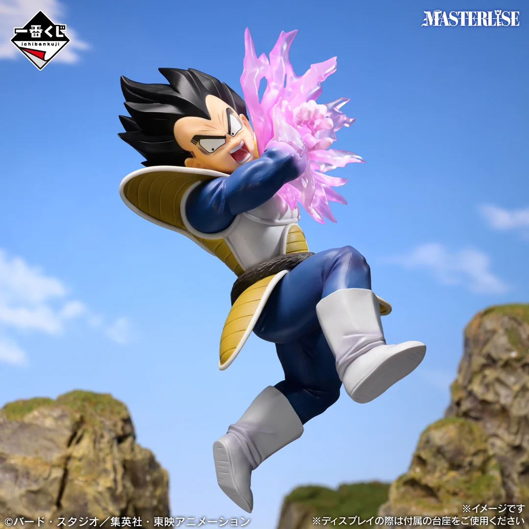 一番くじ『ドラゴンボール』公式 a X: 