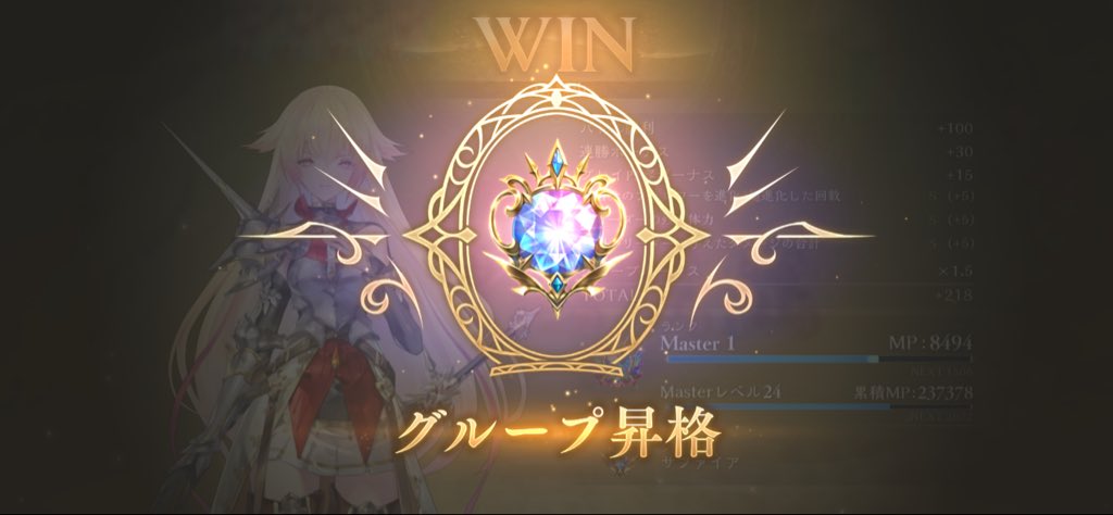 chokobeni's tweet photo. トパーズから這い上がってこれた！！ https://t.co/PG9uIybJEo