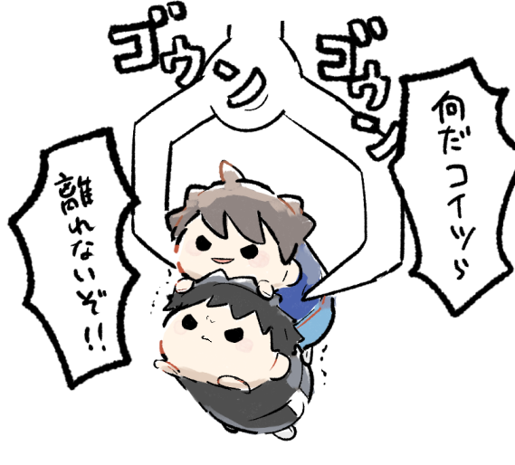 uenakan's tweet photo. ぬい工場にて https://t.co/YYHbEPPgGn
