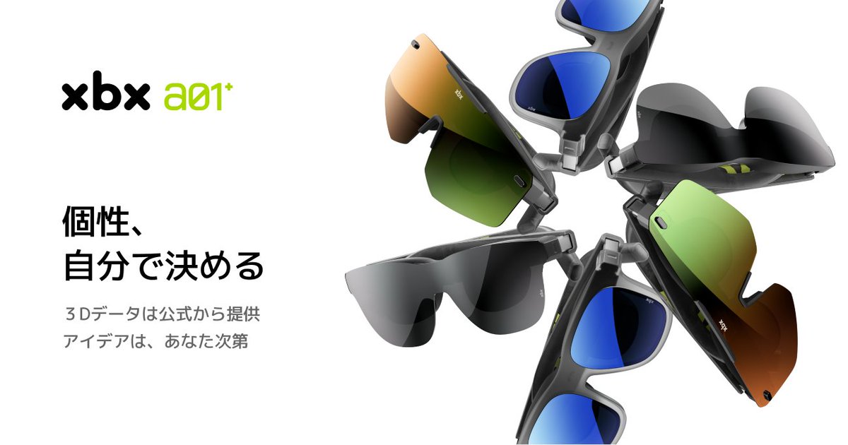 xbxJapan's tweet photo. 見せよう、あなたらしさ.
[xbx a01+]