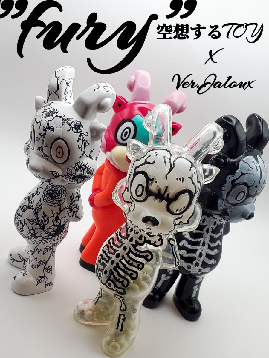 空想するTOY | FANTARISE TOY (@fantasy_surutoy) / Posts / X