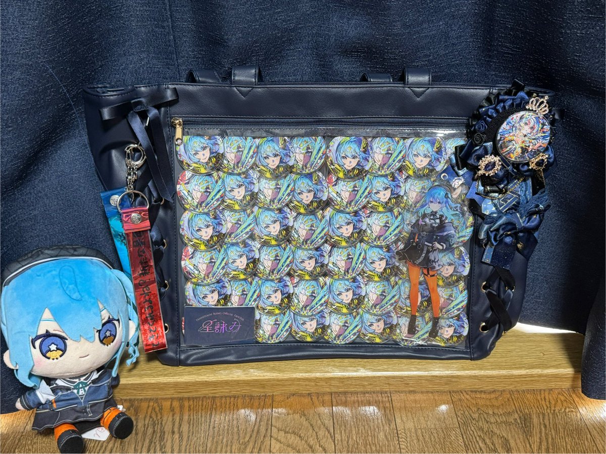 Hchuber16's tweet photo. おはようございます
本日ぱじゃまぱーてぃー参戦です！
装備はこんな感じです
ぼっち参戦なのでこいつだって思ったら
声かけてくれると嬉しいです。
物販から参加予定！ https://t.co/kDco5KEZyQ