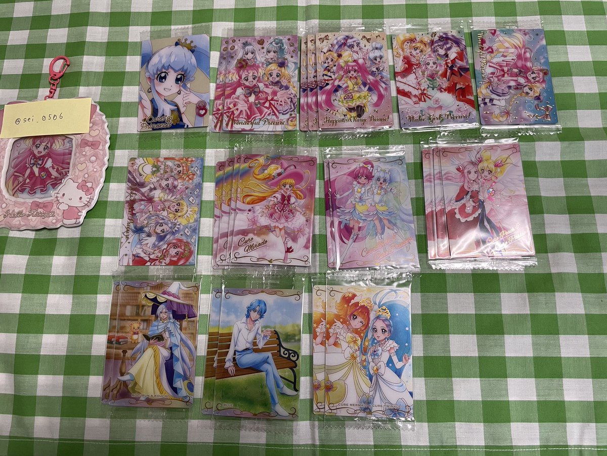 sei_0506's tweet photo. @hyhy_trhk 🌠8 検索より失礼いたします。当方、過去弾わんぷり集合を所持しているのですが、たんプリ集合もしくはひろプリ集合との交換は可能でしょうか。ご検討いただけますと幸いです。よろしくお願いいたします。🐕スカイ https://t.co/JmMr6TCgaI