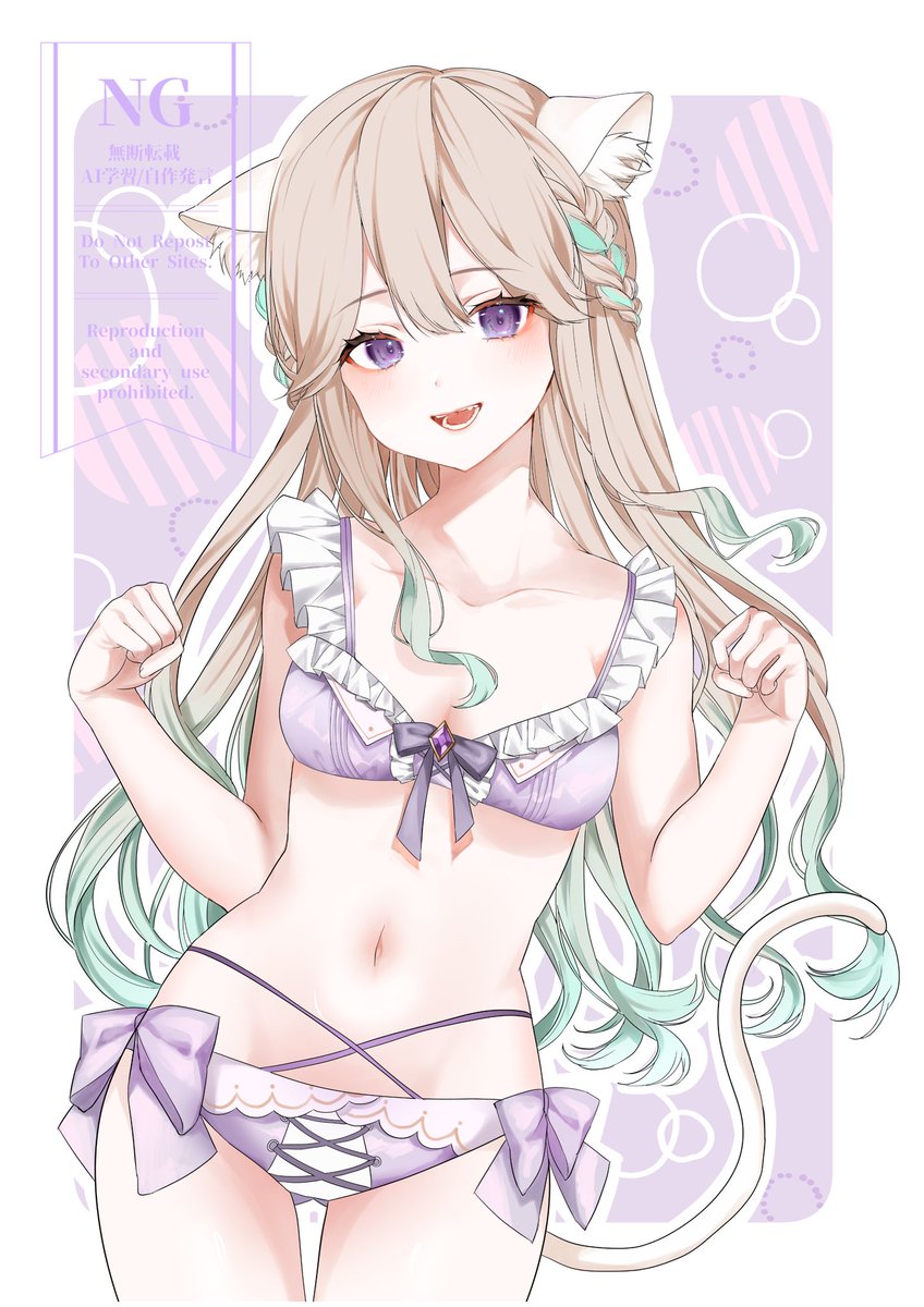 HoshiyumeGutara's tweet photo. おはぐぅ⭐️🐾 

本日のお昼の配信あります🐈‍⬛💜
雑談です.*˚🧁💫

イラスト : ツナ様(#natu_7_7_7)

#おはようVtuber https://t.co/r7rEP74iIG