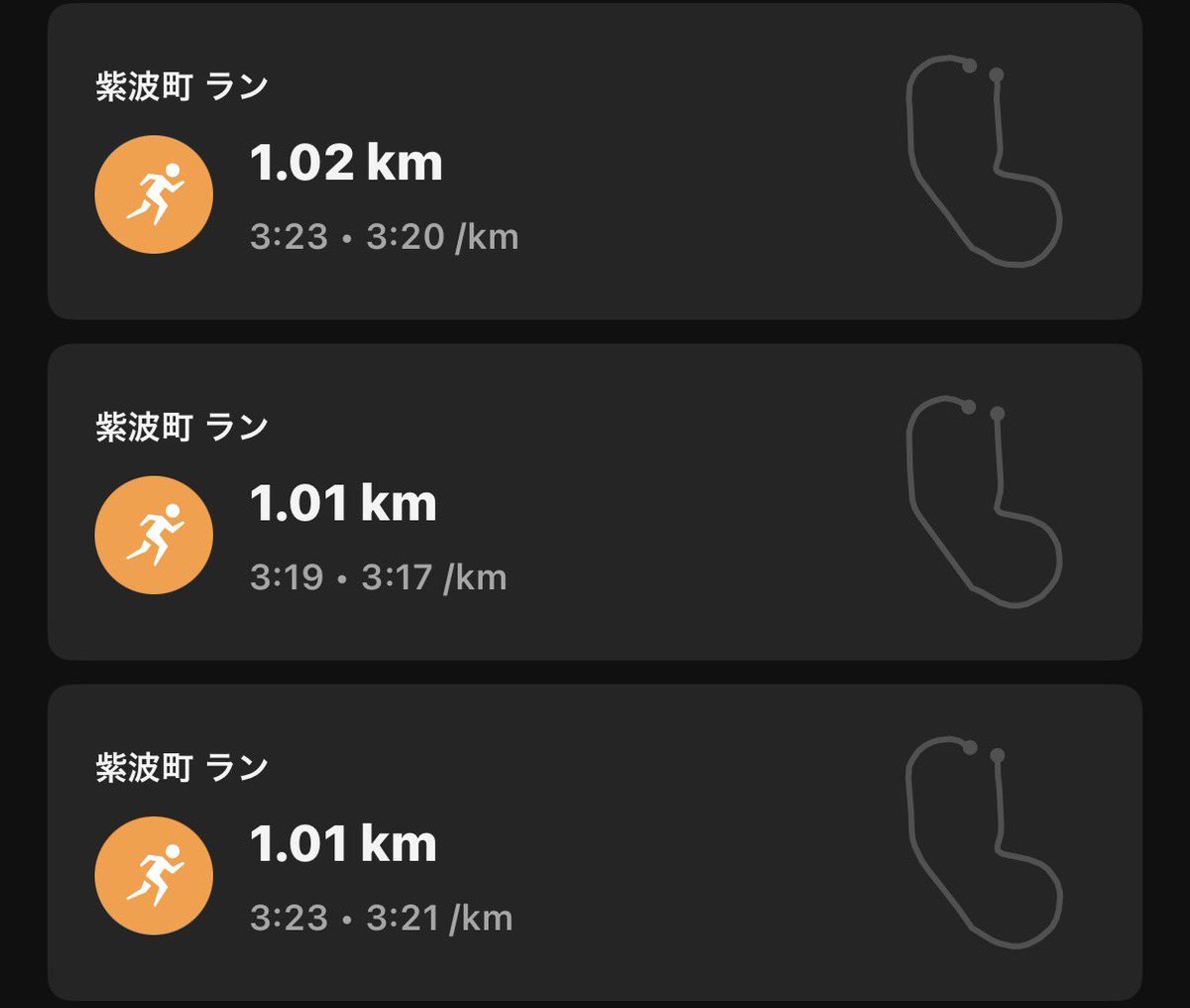 eriruner1220's tweet photo. ランナーあるある(？)
10分ぼーっとしながら携帯みてると
(くっ…この時間あれば2km走れたのに…)
って思ってしまう

え？これってもしかして自分だけ…？
そんなこんなで朝練しました！ https://t.co/eJiHieEyKB