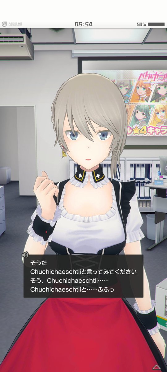 おはようございます(⁠*⁠´⁠ω⁠｀⁠*⁠)