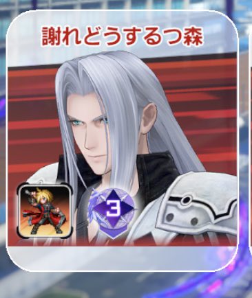 cuer_hammer_kp's tweet photo. 死ぬほど笑った

晒してごめんなさいプリ https://t.co/WiKetP533d
