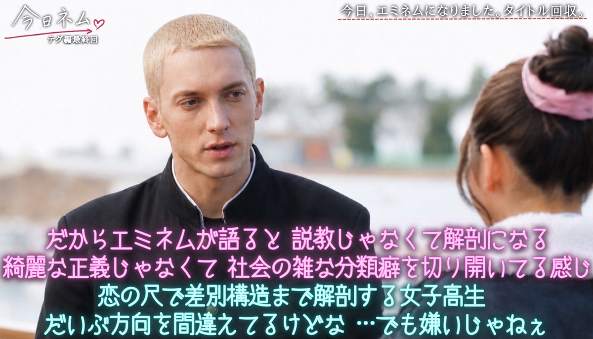 waywardjoe's tweet photo. おはよう https://t.co/6ouo9SAKS4