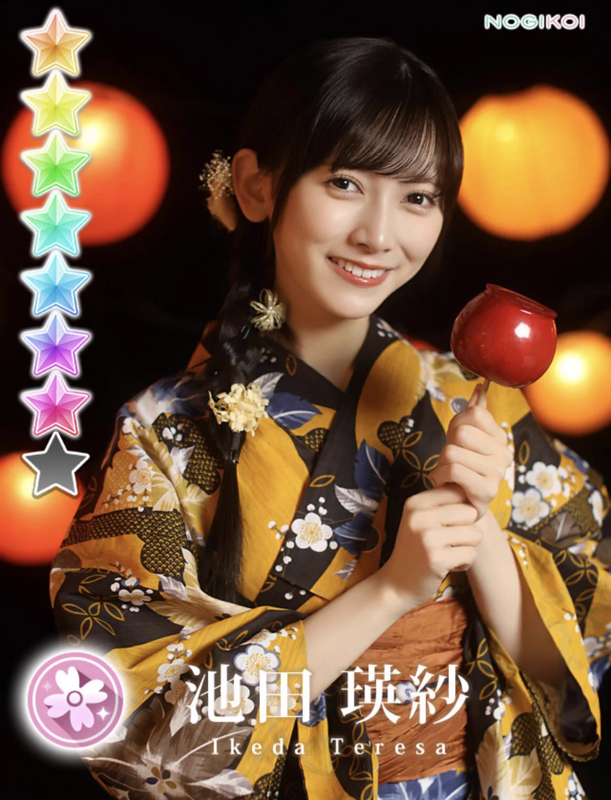 乃木坂46 on X: 