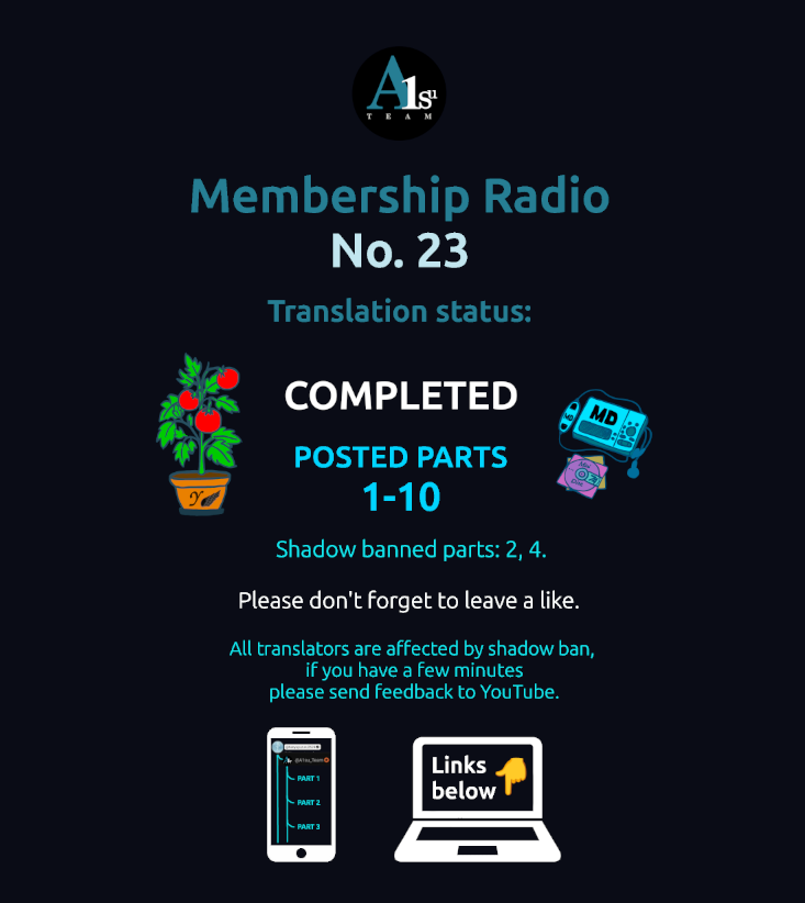 A1suTeam's tweet photo. Dear Fanyus,
The translation of the 𝗠𝗲𝗺𝗯𝗲𝗿𝘀𝗵𝗶𝗽 𝗥𝗮𝗱𝗶𝗼 𝗡𝗼. 𝟮𝟯 has been completed.  🪽
Thank you for giving a like  👍  to all parts.  🙏 💙
#羽生結弦公式Youtubeチャンネル
#メンシプらじお
#YuzuruHanyu𓃵
#羽生結弦 https://t.co/SwcEEABGQf