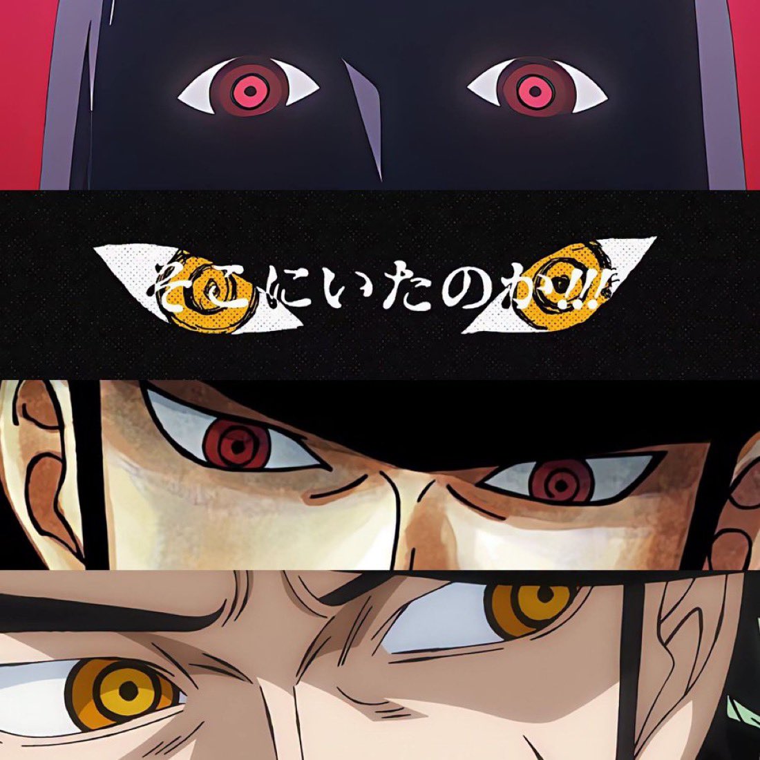 ClairvoyantEye1's tweet photo. #OnePiece1188 

The same people who call Oda the God of foreshadowing and say he’s the best author ever 

Will turn around and tell you all the countless connections between Mihawk and Imu are a coincidence and you’re grasping at straws. 😂

Funny fandom. https://t.co/5CB04tPCnn