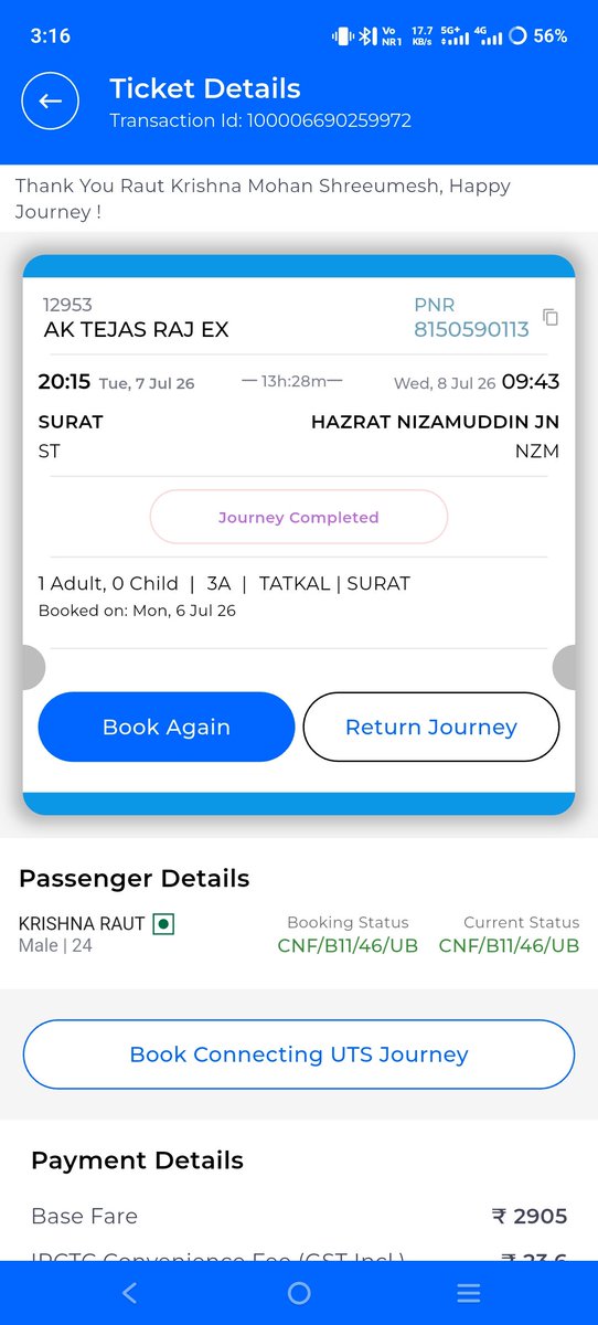 Krishnaraut83's tweet photo. My train from Surat is getting delayed continuously, but there is no confirmed update. Please provide the confirmed departure time and current running status instead of repeated delay updates. This is causing inconvenience to passengers. Kindly respond 
@RailwaySeva https://t.co/0aVHvkYrZJ