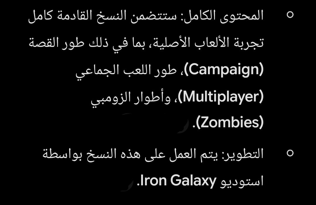 DigiTi_gamer's tweet photo. سلام عليكم جميعاً
وصبحكم الله بالخير والنور
وهلا وغلا ومرحبتين
أخبار حلوه
راح تنزل هاذي في هاذا الشهر يوليو من عام 2026
بس ما اعتقد اذا فيهم نظام أوتوبوب
ممكن ايه وممكن لا بس أنا صراحة مهتم كثير بي بلاك أوبس ١ لأن لي ذكريات معه 
#ديجيتي_قيمر/#جطيلي_هنتر 
#trophy_hunter https://t.co/ymRzEIfd7f