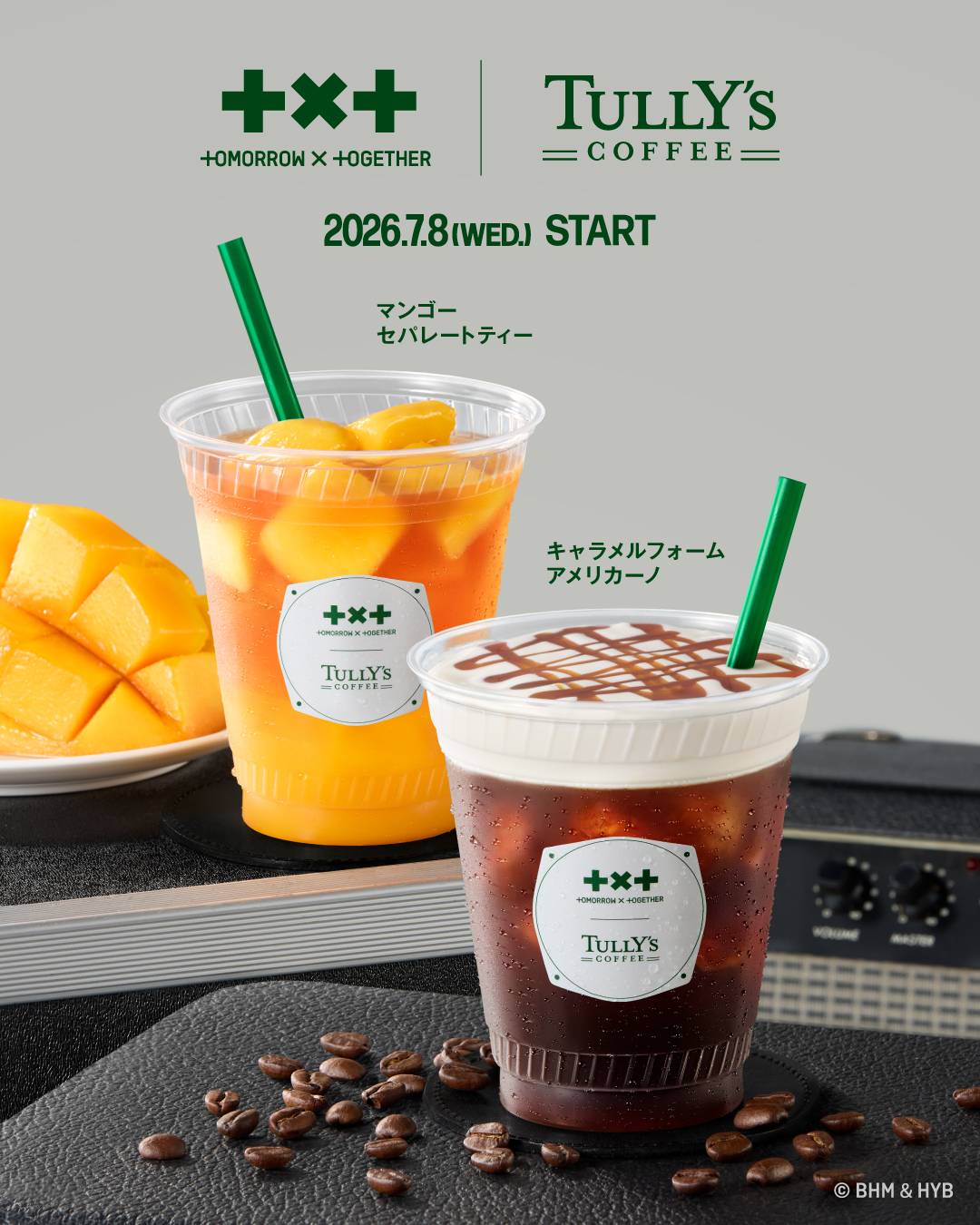 タリーズコーヒージャパン株式会社 on X: 