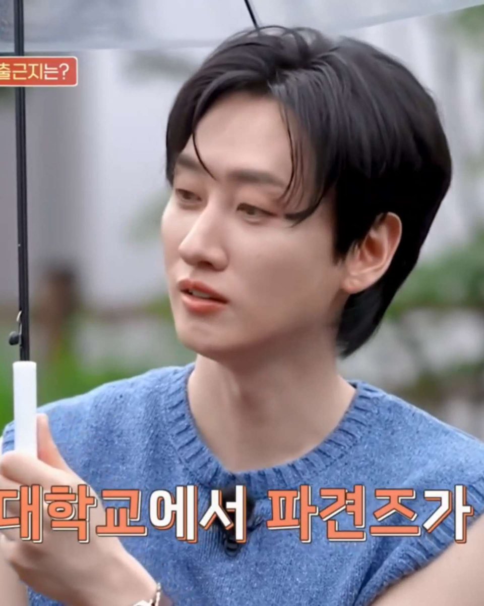 e_hxrry's tweet photo. 260708 아이돌파견근무 
#은혁 #EUNHYUK
혁재이쁘다 😆 https://t.co/OquGHS97GT
